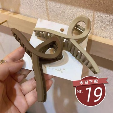 【台灣發貨】韓版磨砂霧面氣質髮夾【N106】