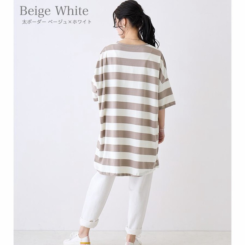 楽天市場】＼SALE59%OFF／ボーダー Tシャツ レディース 半袖