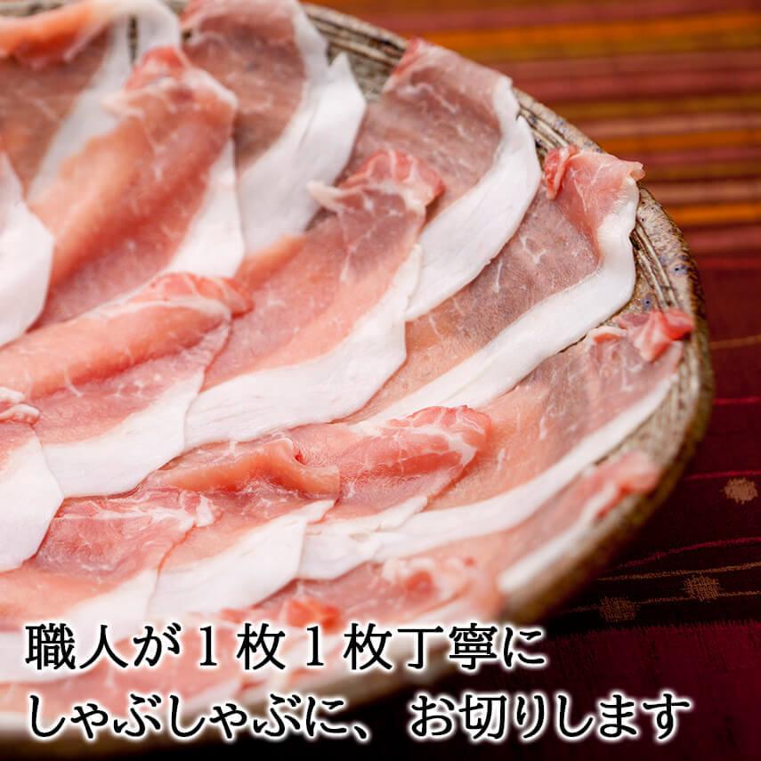 イベリコ豚 ロース肉 しゃぶしゃぶ用 2kg 約10人前 豚肉 豚しゃぶ 肉 お歳暮 プレゼント お肉 食品 食べ物