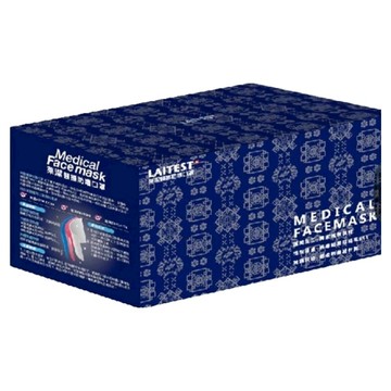 LAITEST 萊潔 絲綢系列 成人醫療防護口罩 17.5 x 9.5cm  50片  藍絲綢  1盒