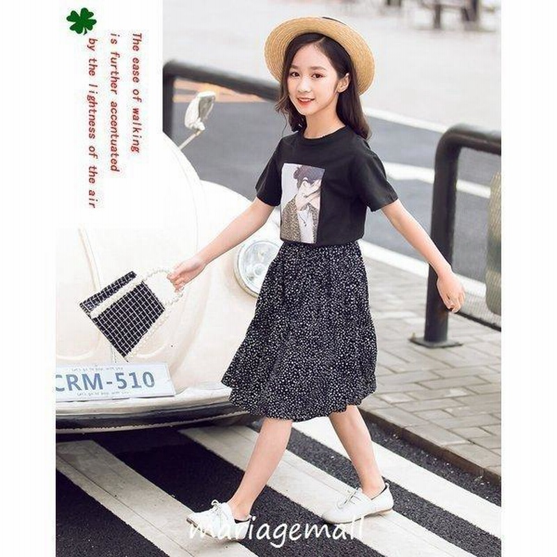 子供服 セットアップ キッズ 女の子 春夏 2点セット 上下セット Tシャツ 半袖 スカート ロング丈 花柄 薄手 カジュアル 涼しい 通販 LINEポイント最大GET LINEショッピング 子供服 セットアップ キッズ 女の子 春夏 2点セット 上下セット 薄手 スカート おしゃれ カジュアル 涼しい 可愛い 新品