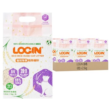 LOGIN 洛格 強效除臭稻殼貓砂 1.5mm  6包  2.5kg  無香精