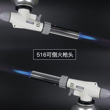 ,便攜式卡式丁烷氣瓶噴火槍燒豬毛烘焙壽司燒烤噴槍頭點火神器焊