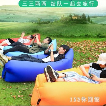 充氣沙發戶外休閒單人床口袋沙發空氣床墊懶人沙發袋氣墊床便攜式LB18357