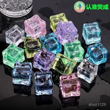 臺灣🚍8H出🉑透亮仿真冰塊18mm方形水晶魚缸櫥窗裝飾拍攝道具DIY手工材料