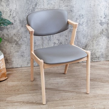 Boden-奈斯灰色皮革實木餐椅/單椅-鄉村木紋色(四入組合)-52x57x78cm