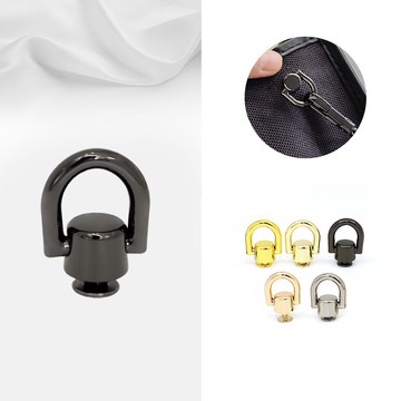 現貨 包包扣五金配件 和尚頭 奶嘴釘帶圈帶環 螺絲包包改造 扣環配件可拆卸 奶嘴釘釦環 五金帶圈拉環 包包五金配件