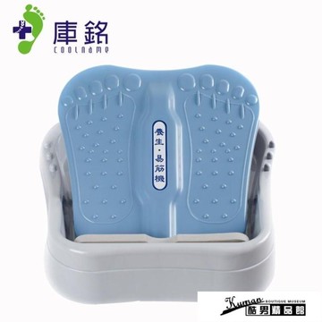 拉筋板 庫銘專業腿部訓練器簡易拉筋板足筋膜 足底高弓足拉筋瑜伽訓練板