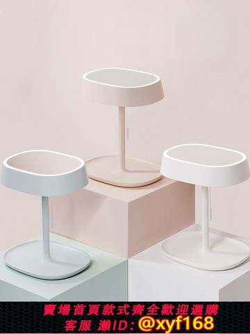 {可打統編 最低價}MUID化妝鏡臺燈二代智能led充電桌面收納折疊網紅梳妝臺式鏡帶燈