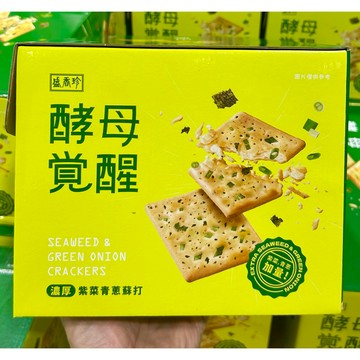 COSTCO好市多 盛香珍 酵母覺醒✨濃厚紫菜青蔥蘇打餅50包*30.5g整盒