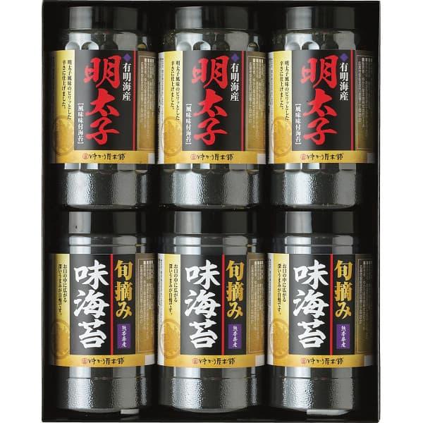 お中元 暑中見舞い 海苔 20%OFF 有明海産海苔明太子風味＆熊本有明海産旬摘み味海苔セット YOI-30 香典返し 出産内祝い 結婚内祝い