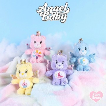 【Care Bears】彩虹熊 天使系列 鑰匙圈-睡覺熊/美夢熊/希望熊【墊腳石】絨毛吊飾