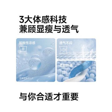 班尼路短褲女夏季新款冰絲透氣休閑褲子百搭寬松運動山本褲女款Q