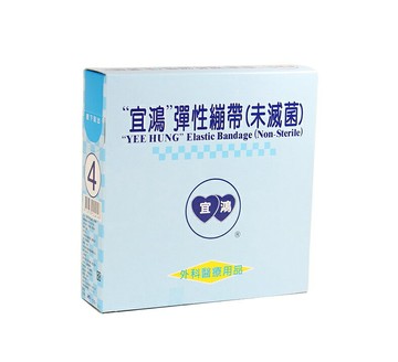 【醫康生活家】宜鴻網狀繃帶 4號(適用於腳踝) 盒裝
