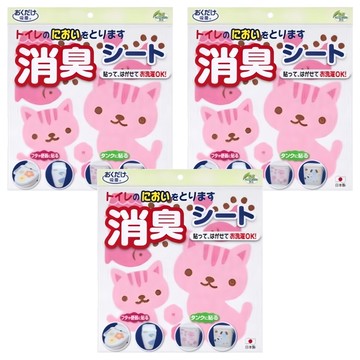 SANKO Okudake Kyuchaku 馬桶消臭貼  3包  30g