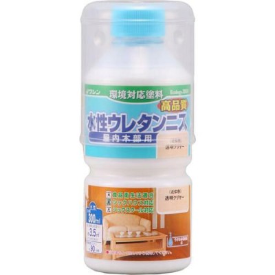 アトムサポート 和信ペイント 水性ウレタンニス 透明クリヤー 300ml