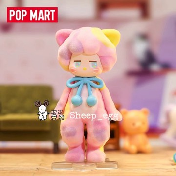 『現貨』羊蛋蛋 轉蛋 扭蛋 盒玩 正版 泡泡瑪特 POP MART 潘神洛麗 喵星人系列 吊卡