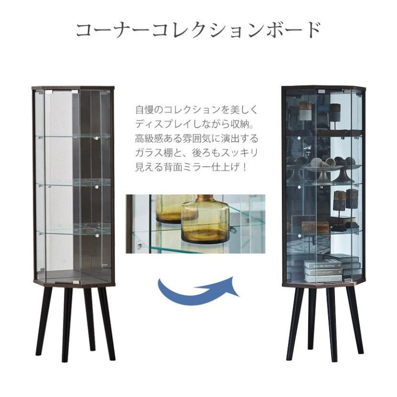 Lorak コレクションケース LEDライト付き ストア フィギュアケース