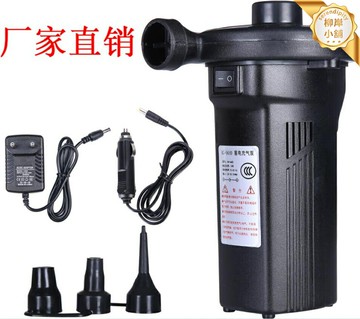 【充抽兩用】電動充氣泵 充氣泵 打氣泵 抽氣泵 車載充氣泵 家用充氣泵 110V-240V寬電壓 便攜蓄電 快速充氣 露營床墊泵