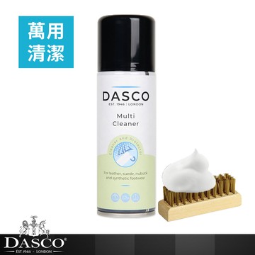 英國伯爵DASCO 4006複合清潔保養噴劑-贈清潔刷