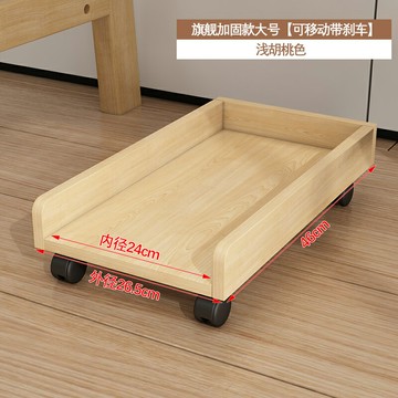 主機支架 置物主機架 移動散熱底座 台式電腦主機托架可移動滑輪放置物架機箱櫃底座主機櫃托盤支架子【MJ27222】