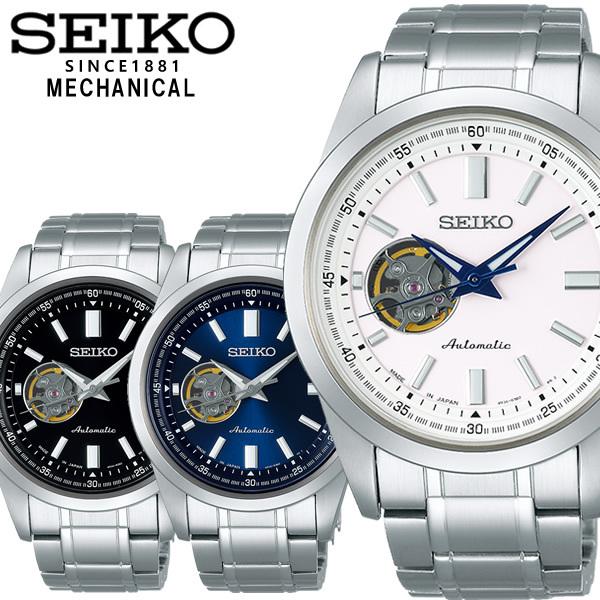 SEIKO セイコー 腕時計 メンズ セレクション MECHANICAL メカニカル 自動巻き 手巻き SCVE049 SCVE051 SCVE053  | LINEブランドカタログ