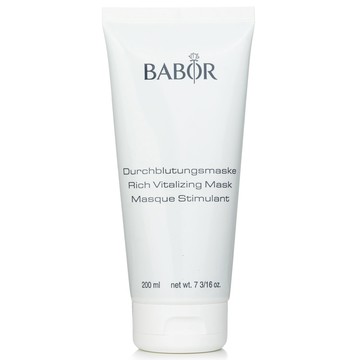 芭柏爾 Babor - CP 滋潤煥活面膜
