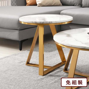 AS雅司-大阪岩板小茶几-50*50*51cm