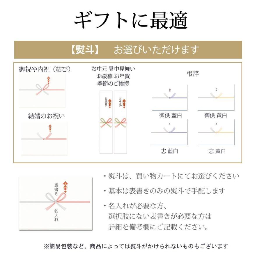 お歳暮 ギフト 2023 干し柿 市田柿 ドライフルーツ 和菓子 スイーツ 化粧箱 贈答用 長野 産地直送