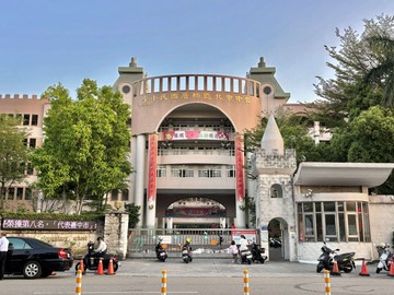 曉明女中旁儷晶美套房｜台中市北區漢口路四段