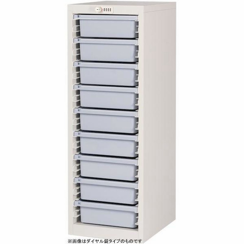 薬剤保管庫メディロックＭＬＧ（深型） ネオホワイト MLGC-327C(3レツ9ダン) 24-7119-02 1入り 通販 
