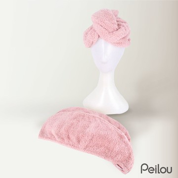 貝柔 Peilou - 超強十倍吸水超細纖維抗菌速乾髮帽-玫瑰粉 (47x25cm)