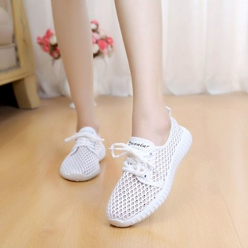 夏季新款運動鞋女鞋休閑跑步鞋透氣女網鞋韓版平底網面系帶女單鞋