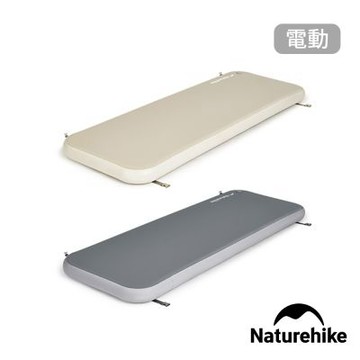 Naturehike 游夢拉絲PVC充氣床墊 電動打氣款 單人 WS039