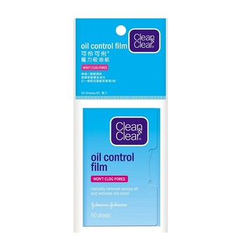 【可伶可俐】魔力吸油面紙60片