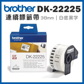 Brother DK-22225 連續標籤帶 ( 38mm 白底黑字 ) 耐久型紙質