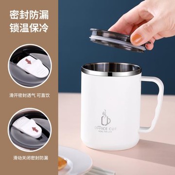 不銹鋼咖啡杯帶蓋雙層創意馬克杯帶把手ing高顏值便攜彩色隨手杯