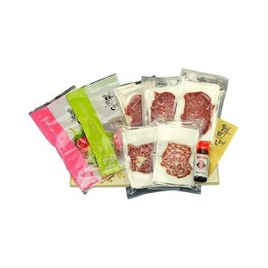 熊本 千興ファーム 鮮馬刺しバラエティ5種セット 食品 ギフト プレゼント 贈答 熨斗 のし 贈り物 記念日 お祝い 冠婚葬祭 内祝 御祝 無地