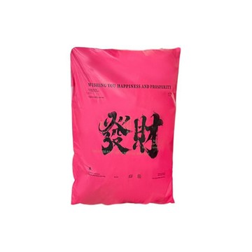 快遞袋 包裝袋 自黏袋 防水袋