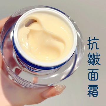 sxcs油霜 贻貝緊致精萃油霜 緊致輪廓霜 保濕 滋潤 抗皺緊致 面霜 淡-紋 補水💧 保養面霜 臉部保養 面霜 乳霜