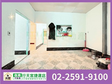 永兆豐團隊低總價小資首選｜桃園市大溪區三元一街