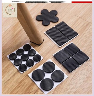 墊子固定沙發桌腳墊椅子墊墊實底腳座椅角墊橙子腳腳墊床頭柜