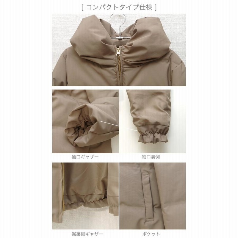 ダウンジャケット レディース ショート シームレス ダウン