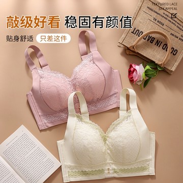全場免運 新款CD杯大尺碼內衣 超薄透氣無鋼圈無海綿 集中爆乳上託防下垂全罩杯側收胖mm性感副乳胸罩防下垂