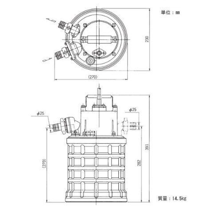 荏原ポンプ 水中ポンプ 低水位 排水ポンプ 25EBQ5.4SA/25EBQ6.4SA 100V