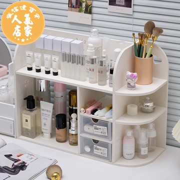 桌上型收納架 桌面置物架 收納架 桌上書架桌面收納辦公桌置物架書桌轉角書櫃辦公室桌子整理收納櫃