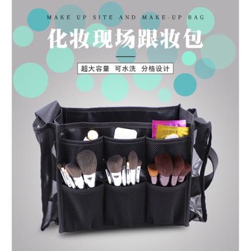 小紅書推薦跟妝包劇組現場新娘跟補妝包便攜大容量斜跨專用化妝刷