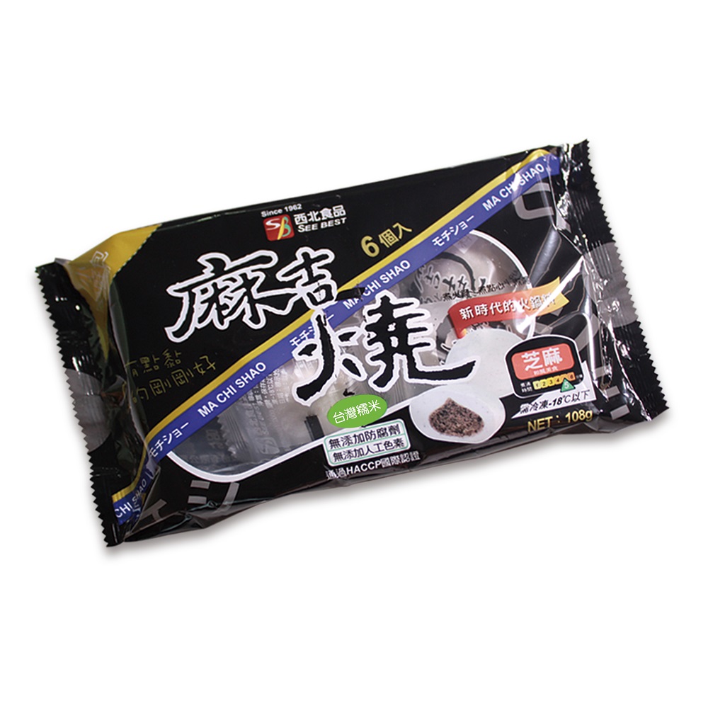 西北麻吉燒-芝麻推薦| 家樂福線上購物| LINE購物