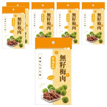手摘果物 無籽梅肉  18g  6包