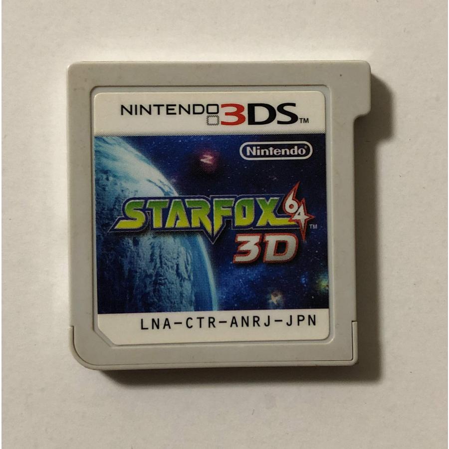 STARFOX64 3D(スターフォックス64 3D) 3DS